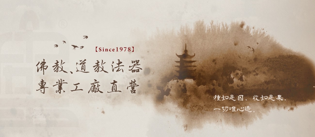 banner-index.jpg
